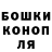 Метадон мёд Mr. Shalle