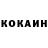 Кетамин ketamine ThePahap