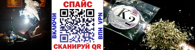 наркотики  Электросталь  Бутират 1.4BDO 