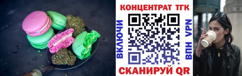 MEGA tor  сайты даркнета официальный сайт  Cannafood марихуана  Электросталь 