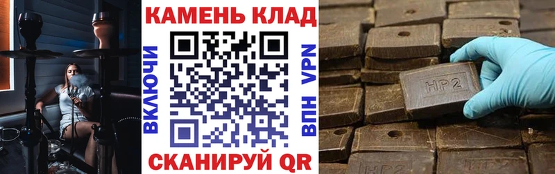 ГАШ ice o lator  Электросталь 