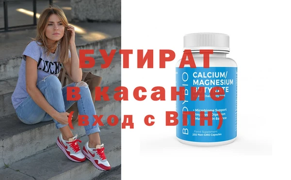меф VHQ Абаза