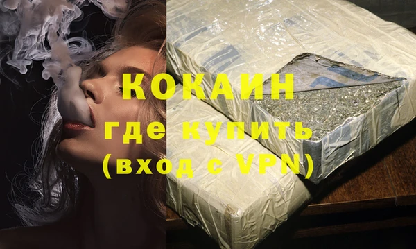сатива Краснотурьинск