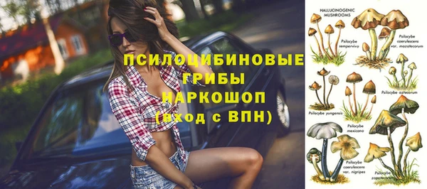 меф VHQ Абаза