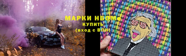 ECSTASY Шарыпово