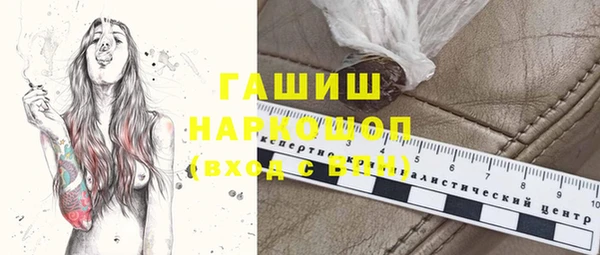 меф VHQ Абаза