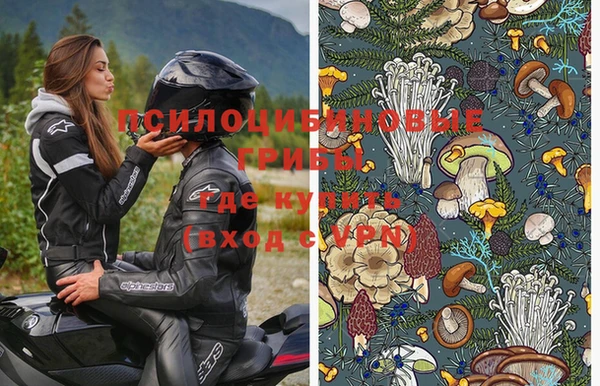 меф VHQ Абаза
