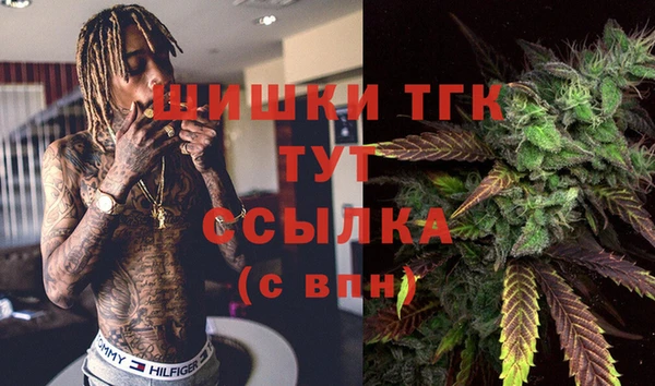 прущий лед Абинск
