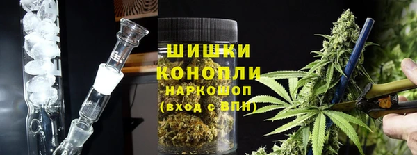 шишки Абдулино