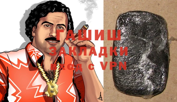 прущий лед Абинск