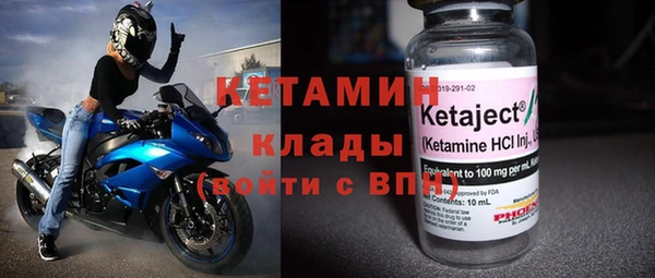 шишки Абдулино
