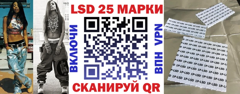 купить закладку  Электросталь  Марки N-bome 1500мкг 